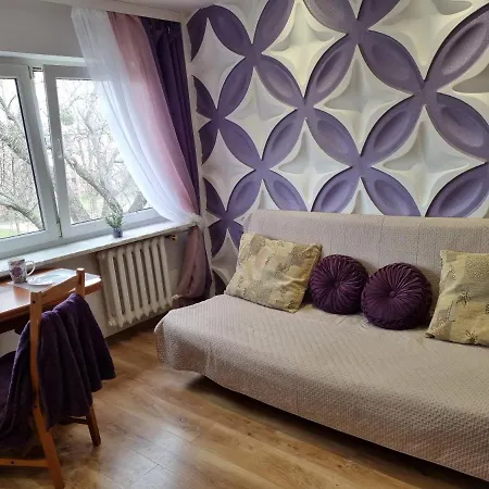 Lawendowe Swiatlo - Przy Stacji Metra דירה *