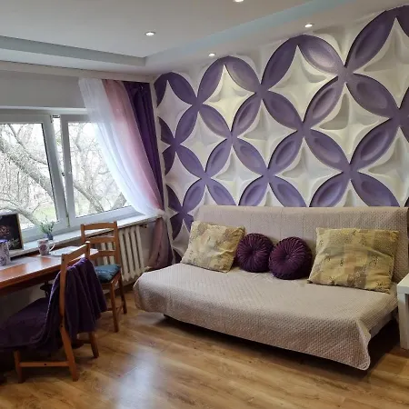 Lawendowe Swiatlo - Przy Stacji Metra *